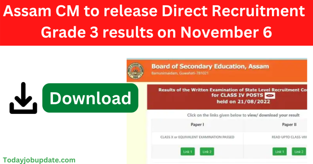 Assam CM to release Direct Recruitment Grade 3 results