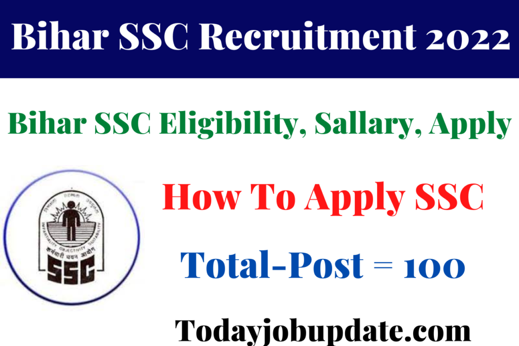 Bihar SSC Recruitment 2022