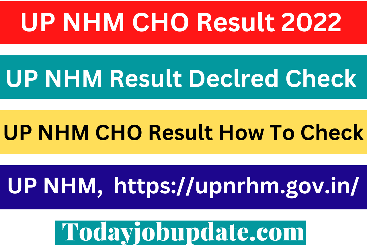 UP NHM CHO Result 2022 How To Check Direct Link