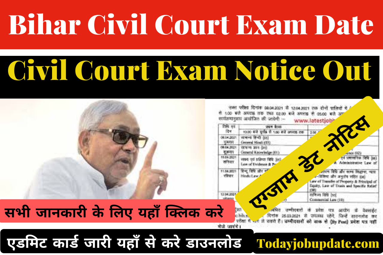 Bihar Civil Court Exam Date