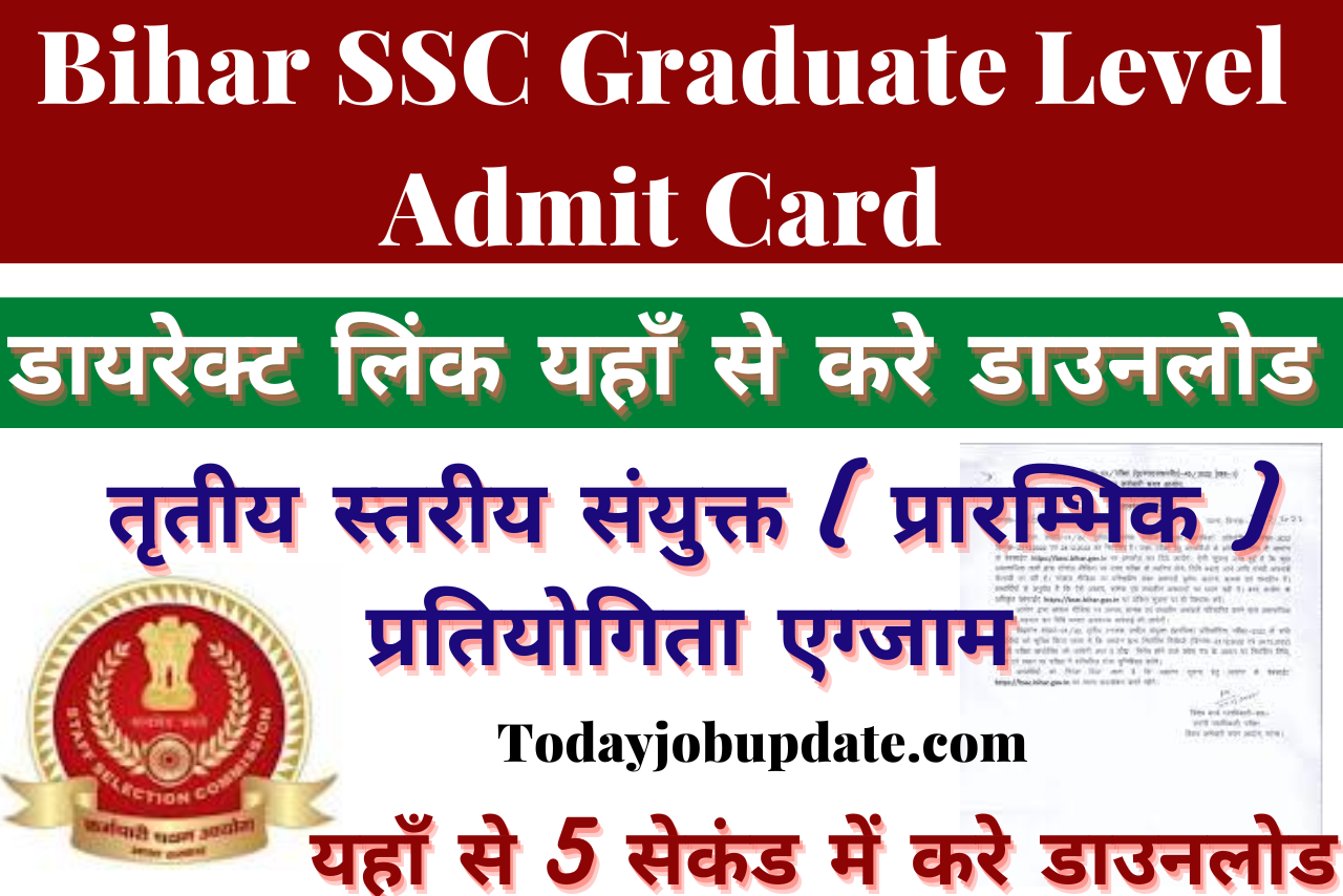 Bihar SSC Graduate Level Admit Card