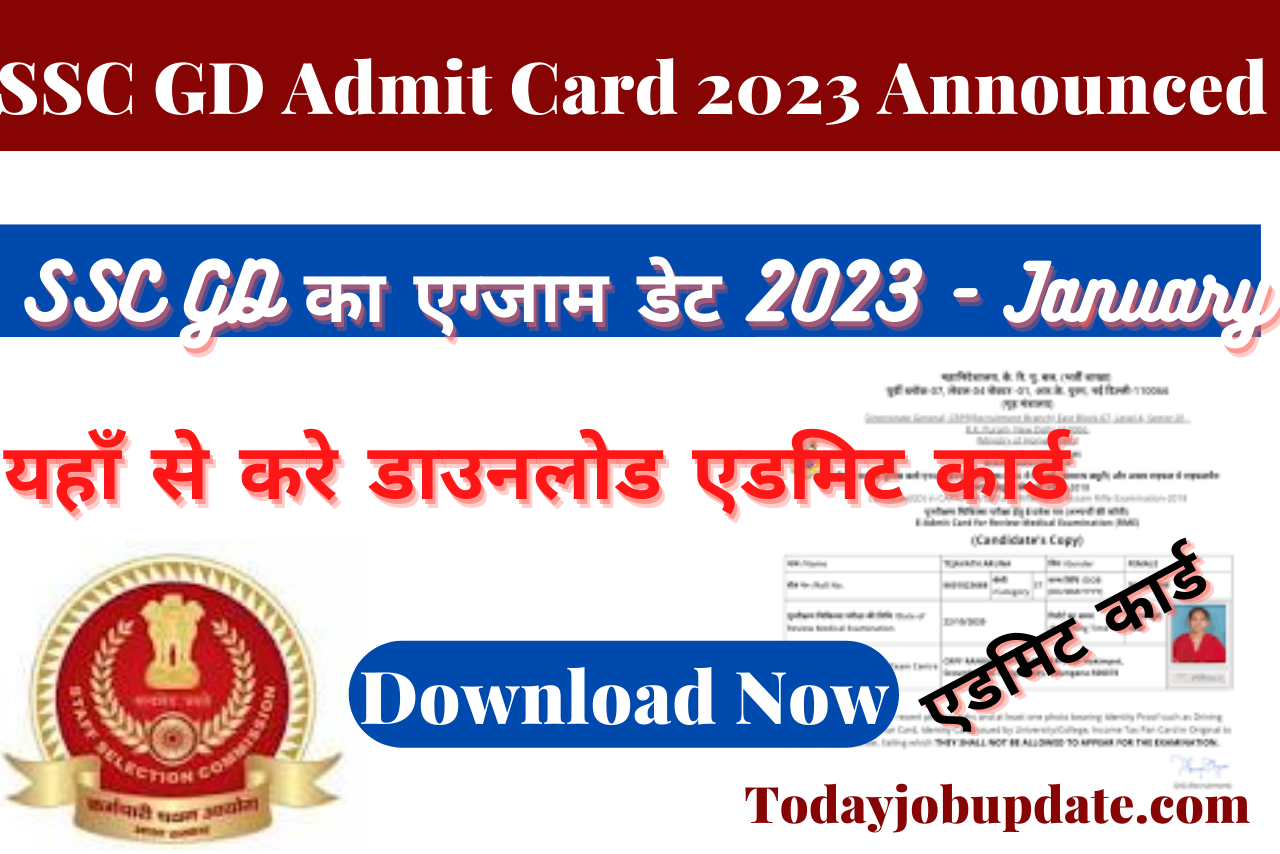 SSC GD Admit Card 2023 Announced How to Check & Download Exam Date