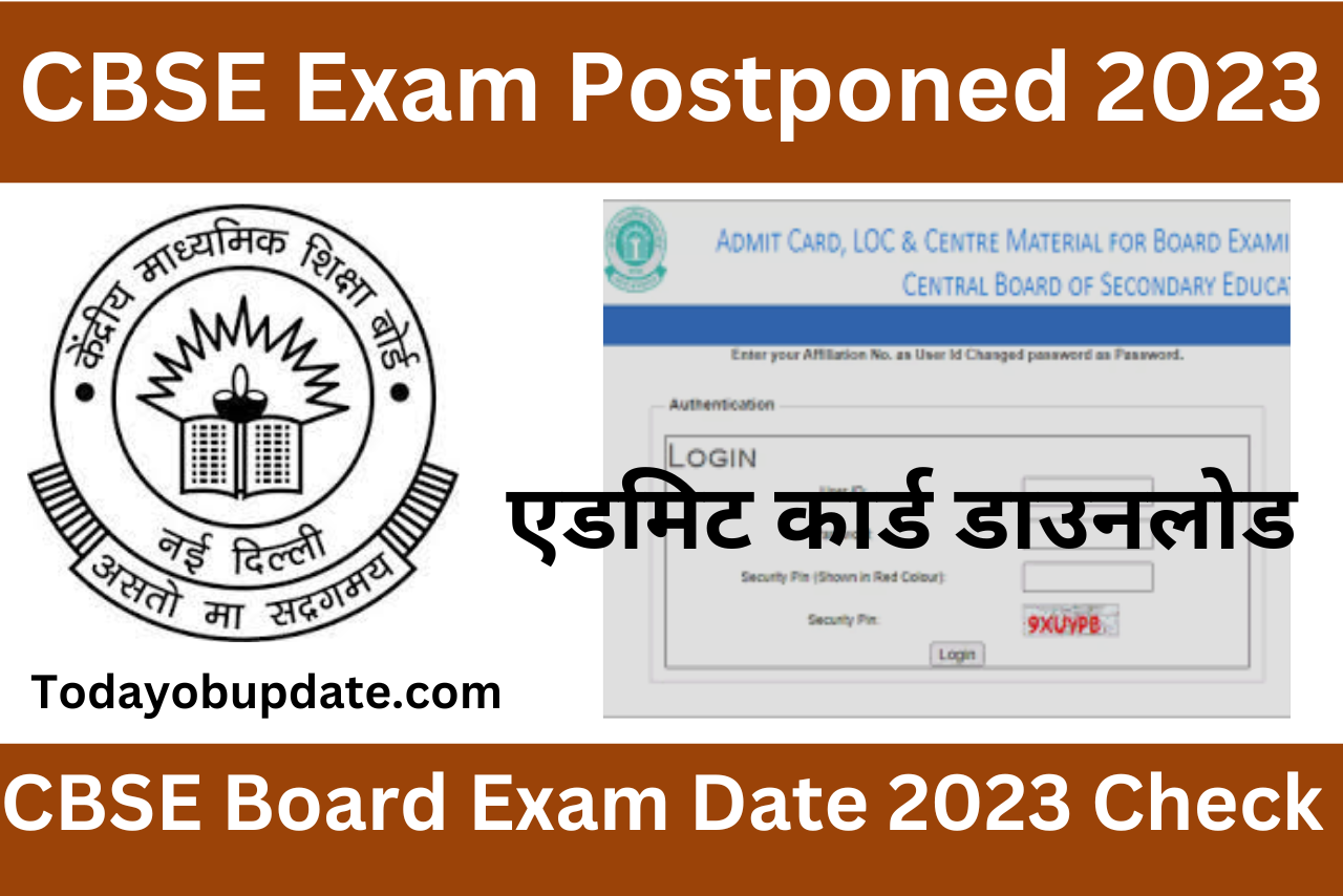 CBSE Exam Postponed 2023