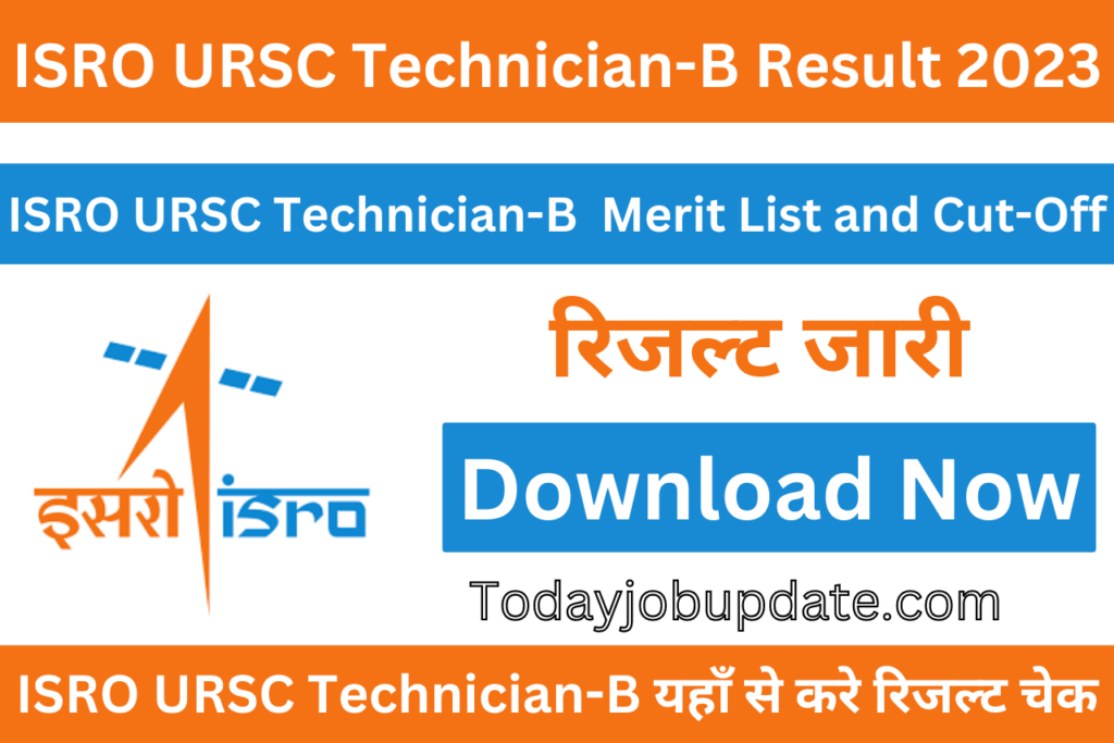 ISRO URSC Technician-B Result 2023