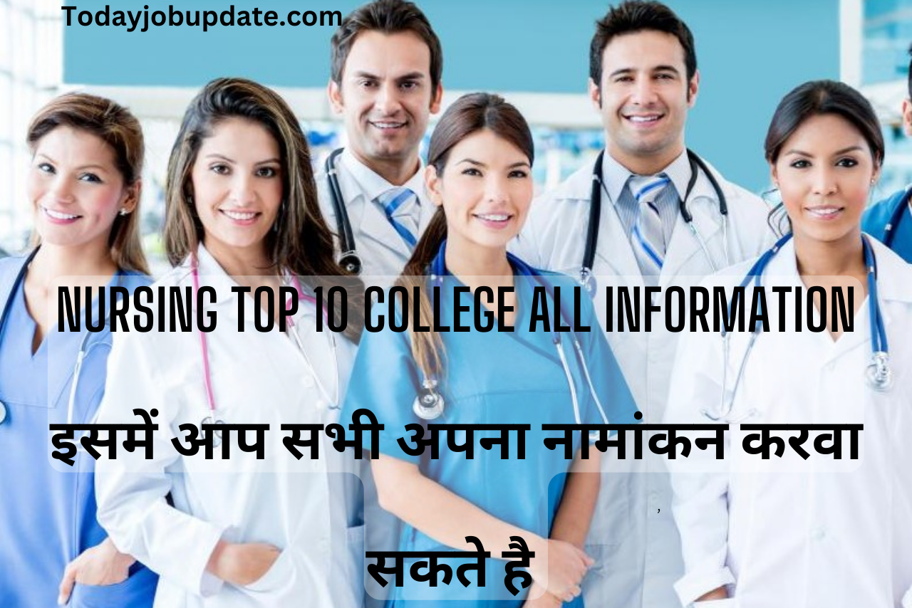Nursing Top 10 College