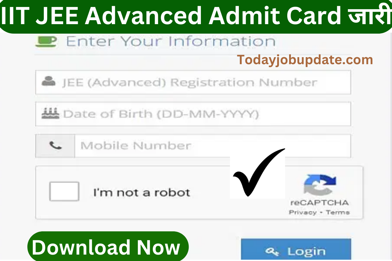 IIT JEE Advanced Admit Card जारी